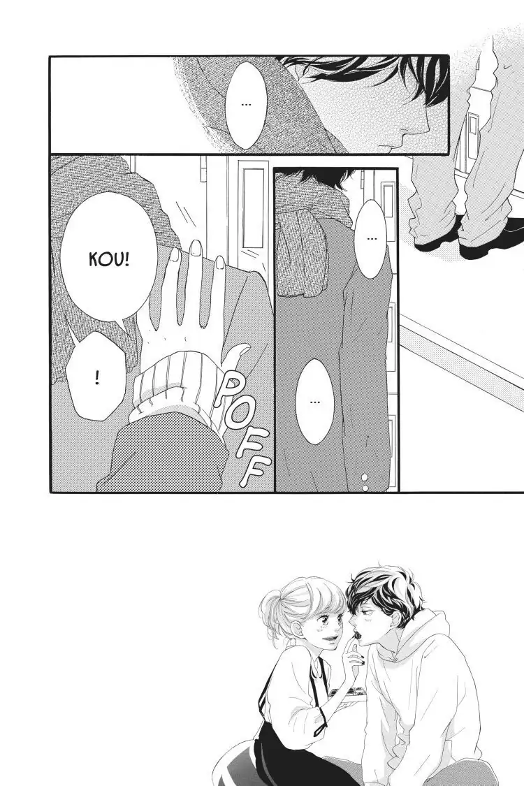 Ao Haru Ride Chapter 48 image 02